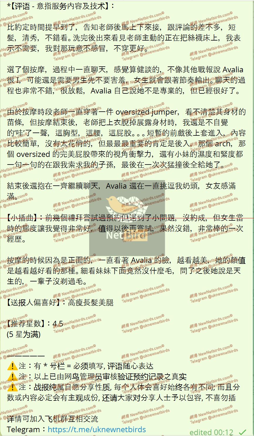 戰號 958 2.jpeg